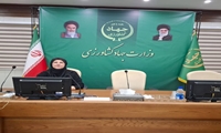 برگزاری آموزش فشارخون بالا از سوی دانشگاه علوم پزشکی ایران در وزارت جهاد کشاورزی